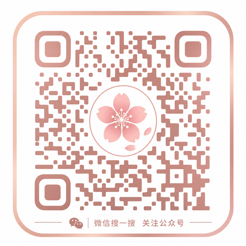 17c一起草